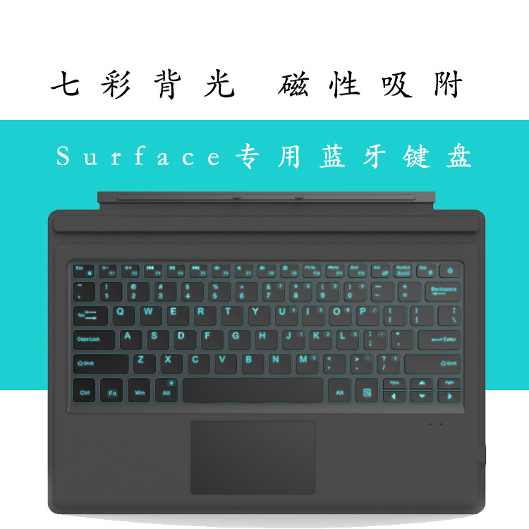 Microsoft tablet surface keyboard surface pro4 pro5 6 go bluetooth original keyboard cover