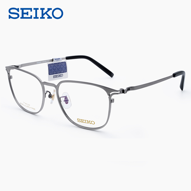 Seiko Japan Seiko Eyeglass Frames for Men 1702 Ultra-Light Titanium Business Office Square Frame Eyeglass Frames Can Be Fitted with Lenses for Women