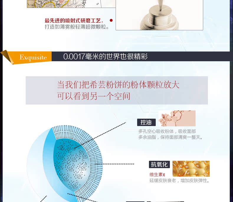 芸 净 修修 Bột khô và khô 12g làm sáng tông màu da Kem che khuyết điểm làm trắng dầu trang điểm kiểm soát dầu siêu tinh tế phấn phủ make up forever