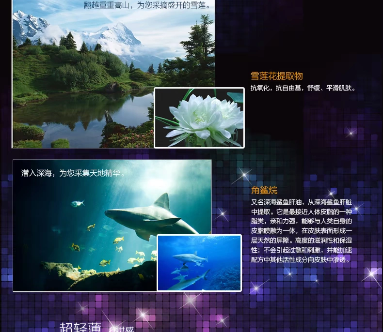 芸 净 修修 Bột khô và khô 12g làm sáng tông màu da Kem che khuyết điểm làm trắng dầu trang điểm kiểm soát dầu siêu tinh tế innisfree phấn phủ