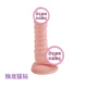 [Dulong Meng Diameter 3,3 см] Могилы