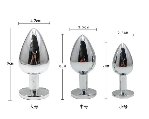 Flash Drill Anal Plug Мужчины и женщины поставляют хризантема на заднем дворе.