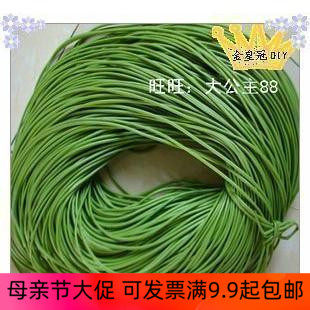 Filament mesh material silk socks flower lotus cavalier green casing / hand - flower DIY prompted