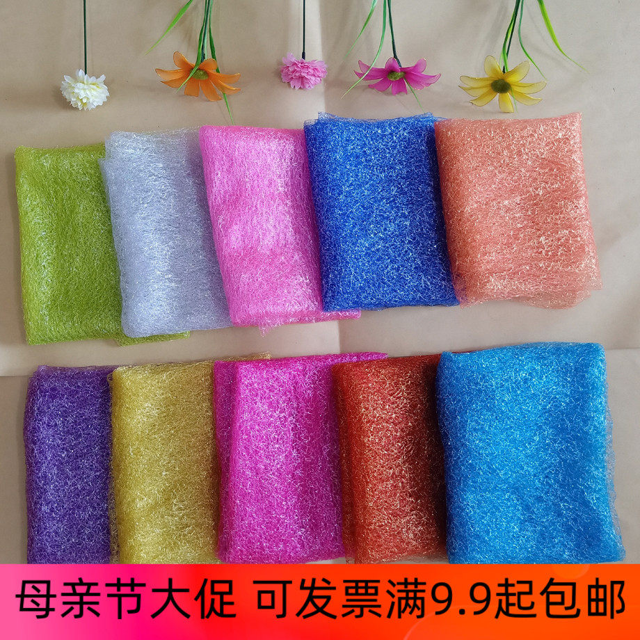 New variety of spider web silk silk silk web hand DIY silk web flower material quality good silk web