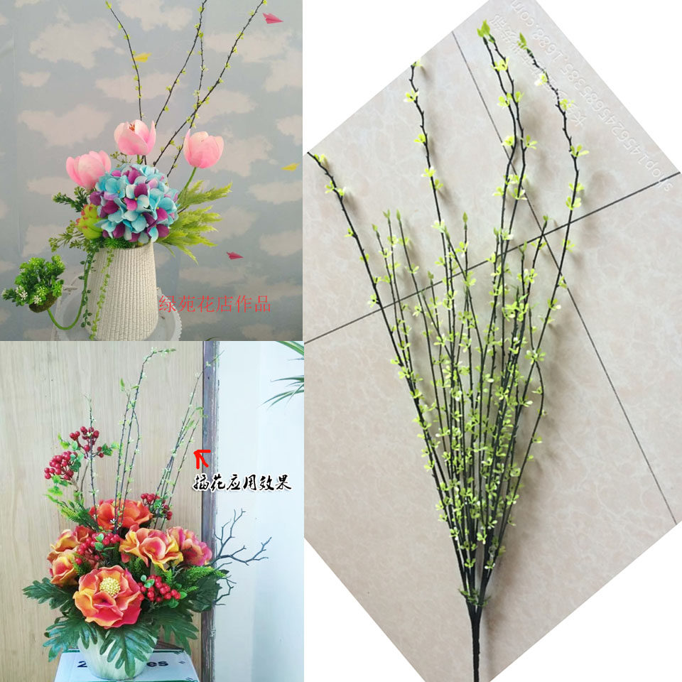 Home Furnishing Landscaped Garden Decoration Design East Fence Flower Arrangement material Simulation Flower Plastic Flower High willow bud Shoots Rod