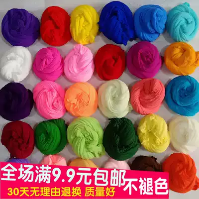 Monochrome wire mesh two-color handmade East fence flower material stockings high elastic monochrome stockings do not fade handmade DIY