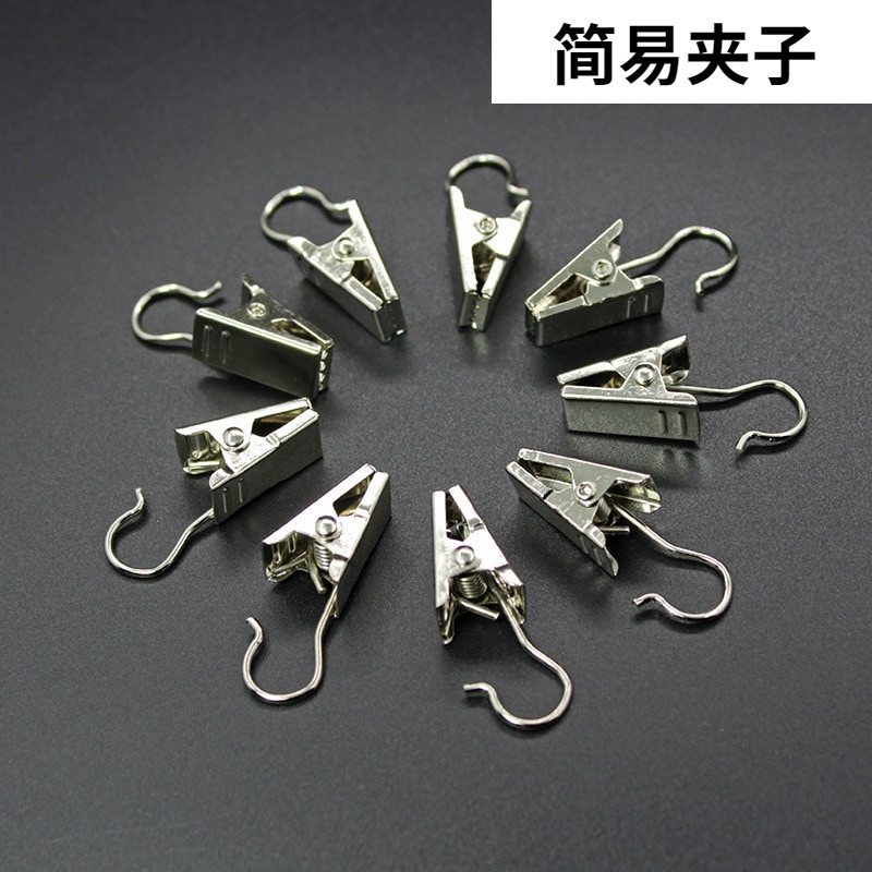 Curtain ring Roman lever Living mouth ring opening ring hanging buckle rings Hook Bath Curtain Rubber Ring Ringer Live simple clips