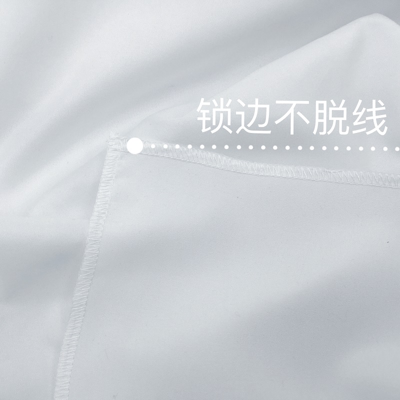White Simple Photography Photo Background Cloth Ins Net Red White