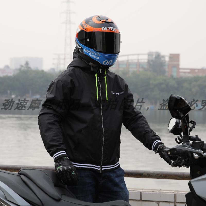 New cement gray motorcycle men's cycling clothing casual daily commuter clothing windproof and anti-fall warm motorcycle clothing black