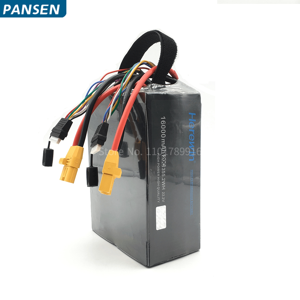 正品Herewin海盈16000mAh 6S锂电池AS120 XT90插头2块组合植保机