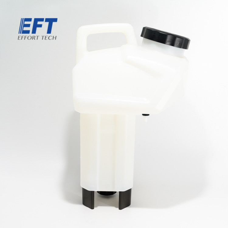 EFT 药箱 插拔式水箱6L 10L 16L 20L G06 G610 G616 G620无人机架
