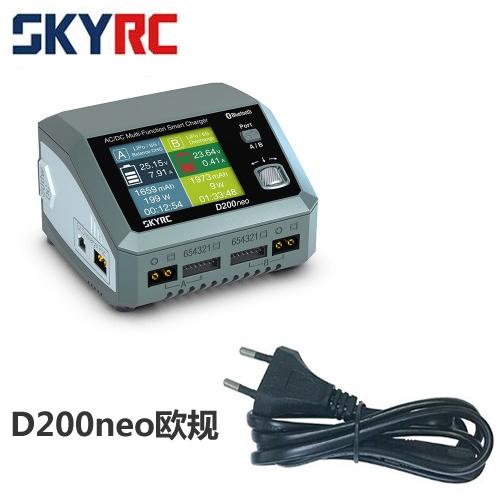 SKYRC D200Neo Ac 200W/DC 800W充电器手机APP操作直流交流双通道
