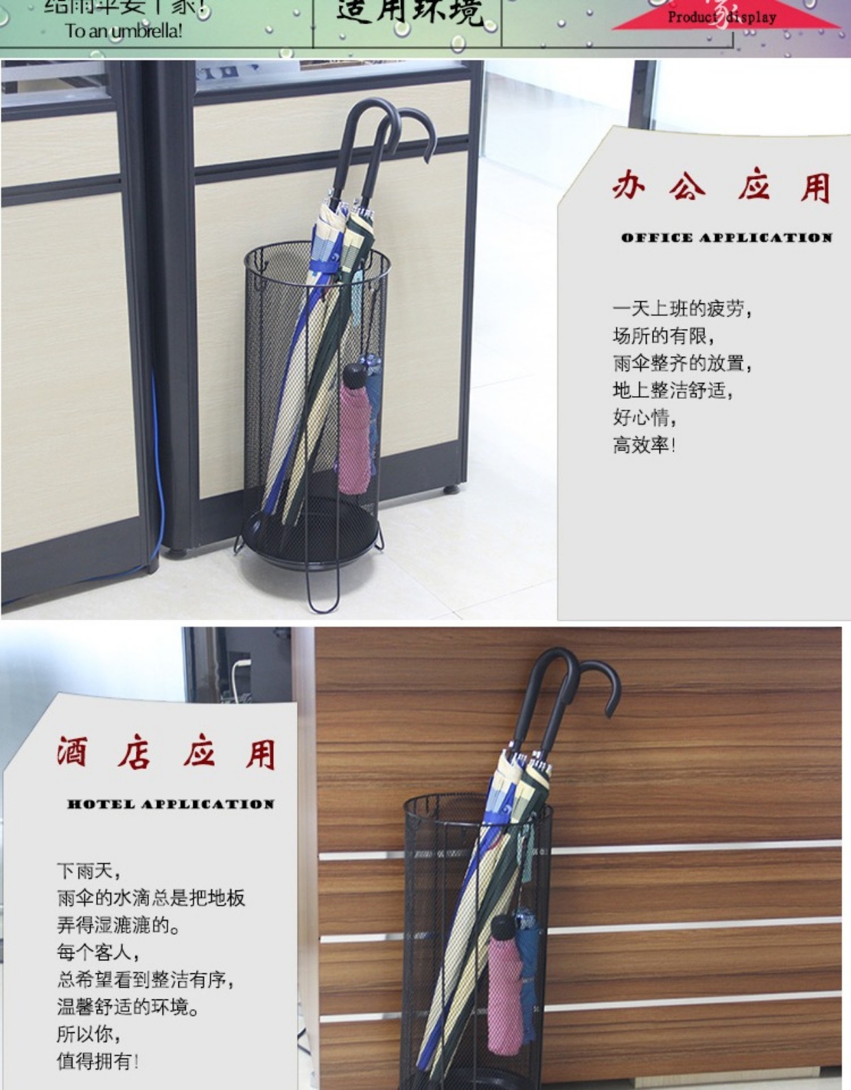 Sáng tạo ô đứng sảnh khách sạn ô dù xô văn phòng nhà lưu trữ ô tiền sảnh phong cách châu Âu ô đứng - Kệ kệ treo tường đẹp