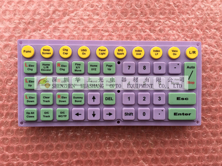 ASM Press Keyboard Skin PN:05-00490 05-00305 05-00450 05-00476 05-00472