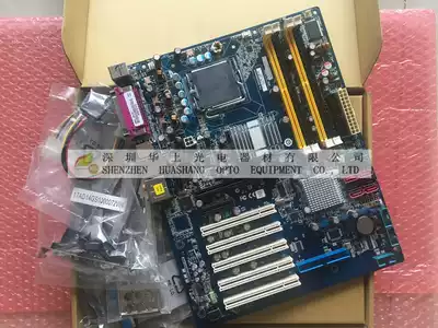 Repair and sales ASM Ihawk-Xtreme Wire Welding machine PN:IQ965-IGA-ASM-A 05-00705