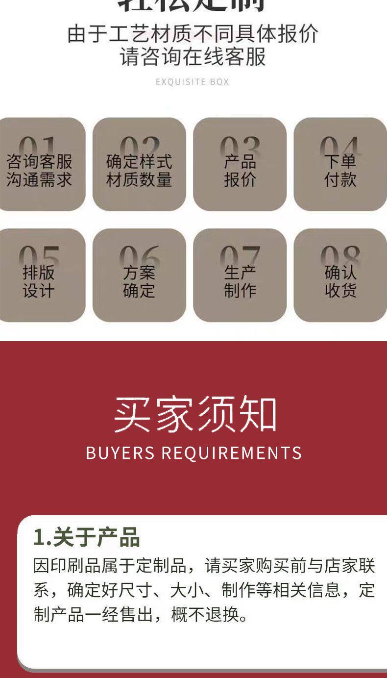 картон 定制水果茶产品化妆品保健品纸盒卡盒彩盒食品设计定做日用品药品