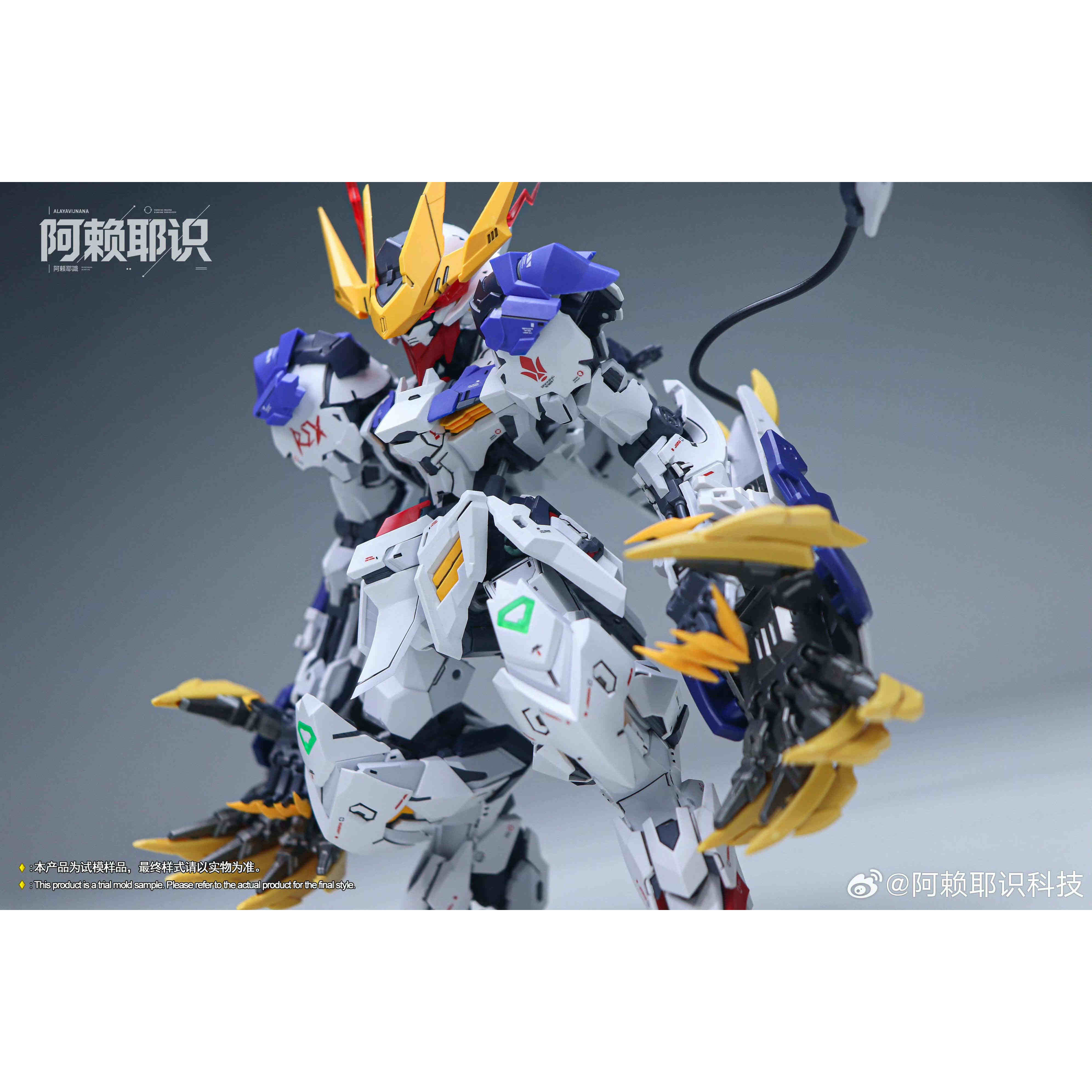 mgsd模型狼王- Top 50件mgsd模型狼王- 2026年7月更新- 淘宝Taobao｜天