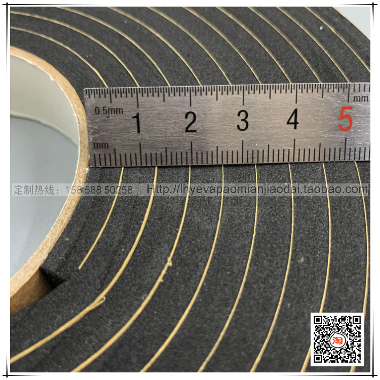 Dải băng keo một mặt màu đen của eva chống thấm chống thấm bọt xốp đàn hồi xốp dày 6MM * rộng 2CM * dài 5 mét! - Băng keo băng keo non chịu nhiệt