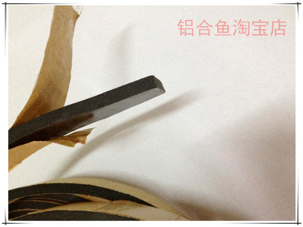 Đen xốp hai mặt xốp xốp chống sốc chống ma sát chống thấm nước dày 5 mm * rộng 3cm * dài 5M