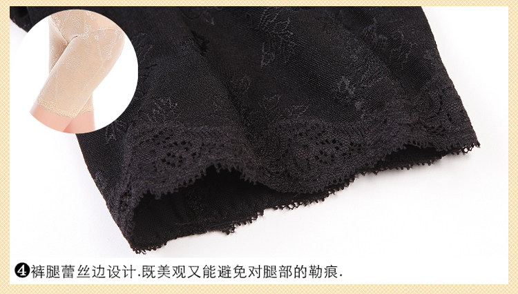 Sous-vêtement minceur en nylon - Ref 691530 Image 22