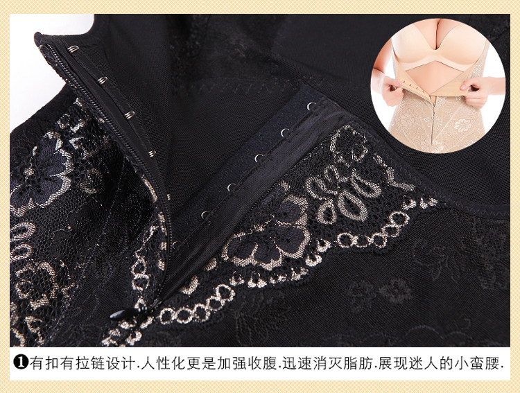 Sous-vêtement minceur en nylon - Ref 691530 Image 19