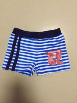 Foreign Trade Tailfreight Infant Flat Corner Swimsuit Pants Little Baby Swimsuit Pants Quality Super Good Boy
