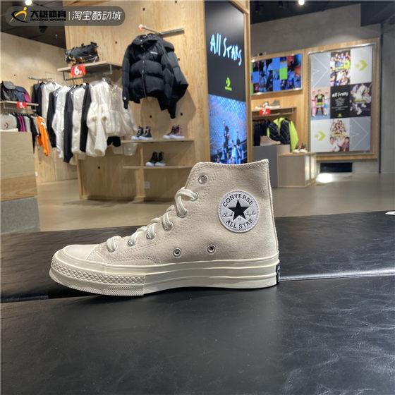 162210c Welcome to Quality Engineering Products, Maharashtra, India