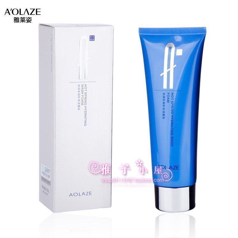 The special cabinet Yale hydration moisturizing washing breast washing paste 120ml moisturizing belt anti - counterfeiting
