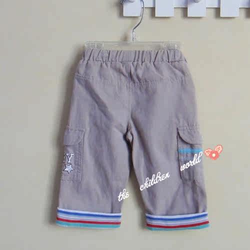 Pantalon garcon wm - Ref 2055747 Image 4