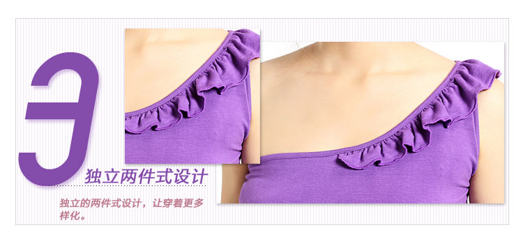 瑜伽服套装正品包邮特价夏季套装莫代尔瑜珈服套装女