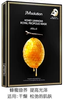Маска для лица, 10 штук