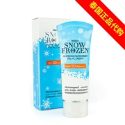 Thái Lan Mistine tuyết đóng băng trên khuôn mặt kem chống nắng không thấm nước ly kem chống nắng SPF50 ++++ đáy