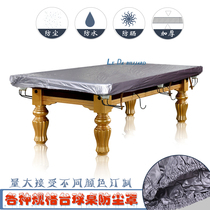 Billiards anti-dust table cover silver grey PVC table billiard table dust cover 7 8 9 10 feet with choice of anti-wine water sunshine