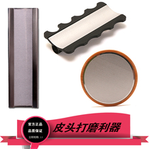 Table club leather head metal grinding machine Grinding Machine Arc Filing Nine Balls Small Head Rod Snooze Repair Tool Supplies