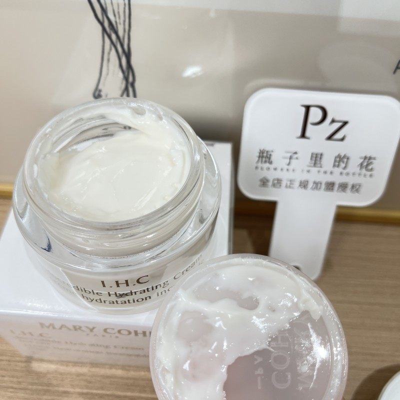 专研黑科技KO沙漠肌！玛莉格IHC面霜850元值不值？_乳液_淘宝美妆网