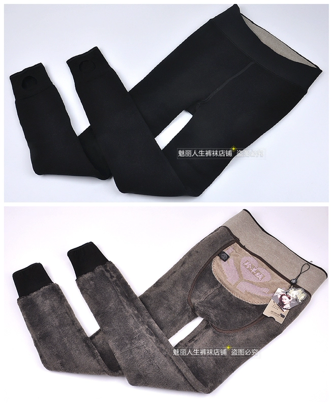 SK9867 linh dương mùa đông cashmere 3 quần ấm nặng cộng với quần legging nhung dày bằng nhựa siêu mỏng một chân chống chân