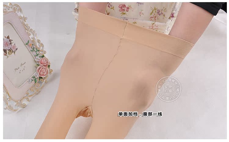 Authentic SK God quần mùa xuân và mùa thu mô hình dây vớ nữ chống móc chân gầy bước chân vớ bó sát skinny skinny 8219 vớ nữ