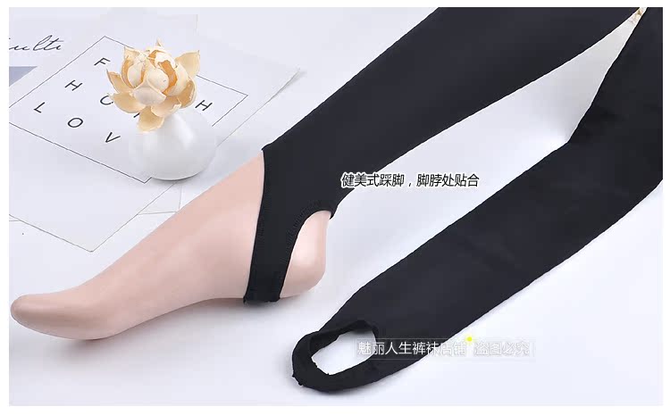 SK áp lực quần 80D mùa xuân và mùa thu định hình bếp lòp vớ chân quần hông hông vớ quần lót đích thực 8002 quần tất mỏng 