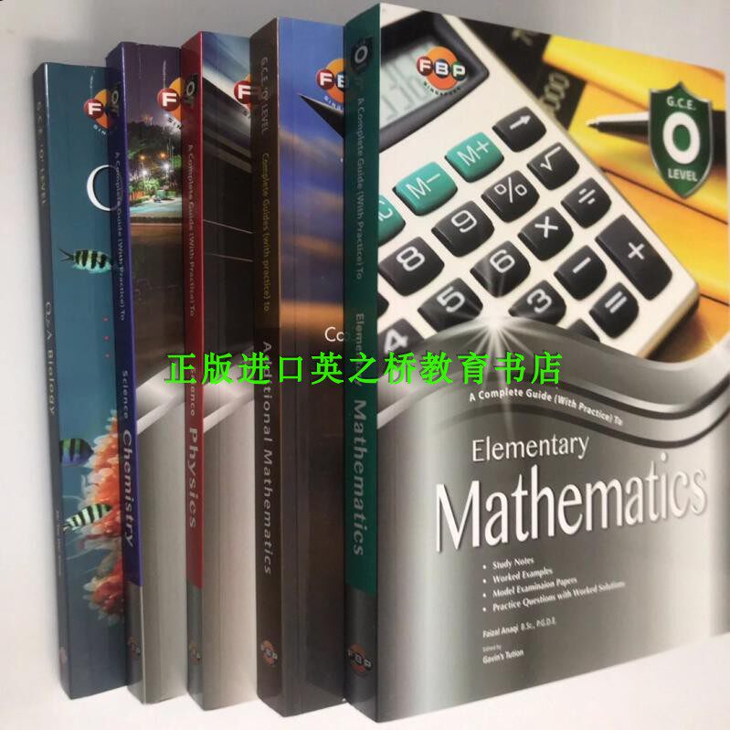 Singapore Cambridge O level GCE O-level exam guidance physics chemistry biology mathematics high number