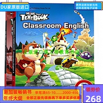 Singapore Primary School english classroom english 5 years Student Book AEIS exam