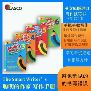 Написание в Сингапуре Справочник Smart Writer's Handbook Smart Writer's Handbook casco оригинальная версия