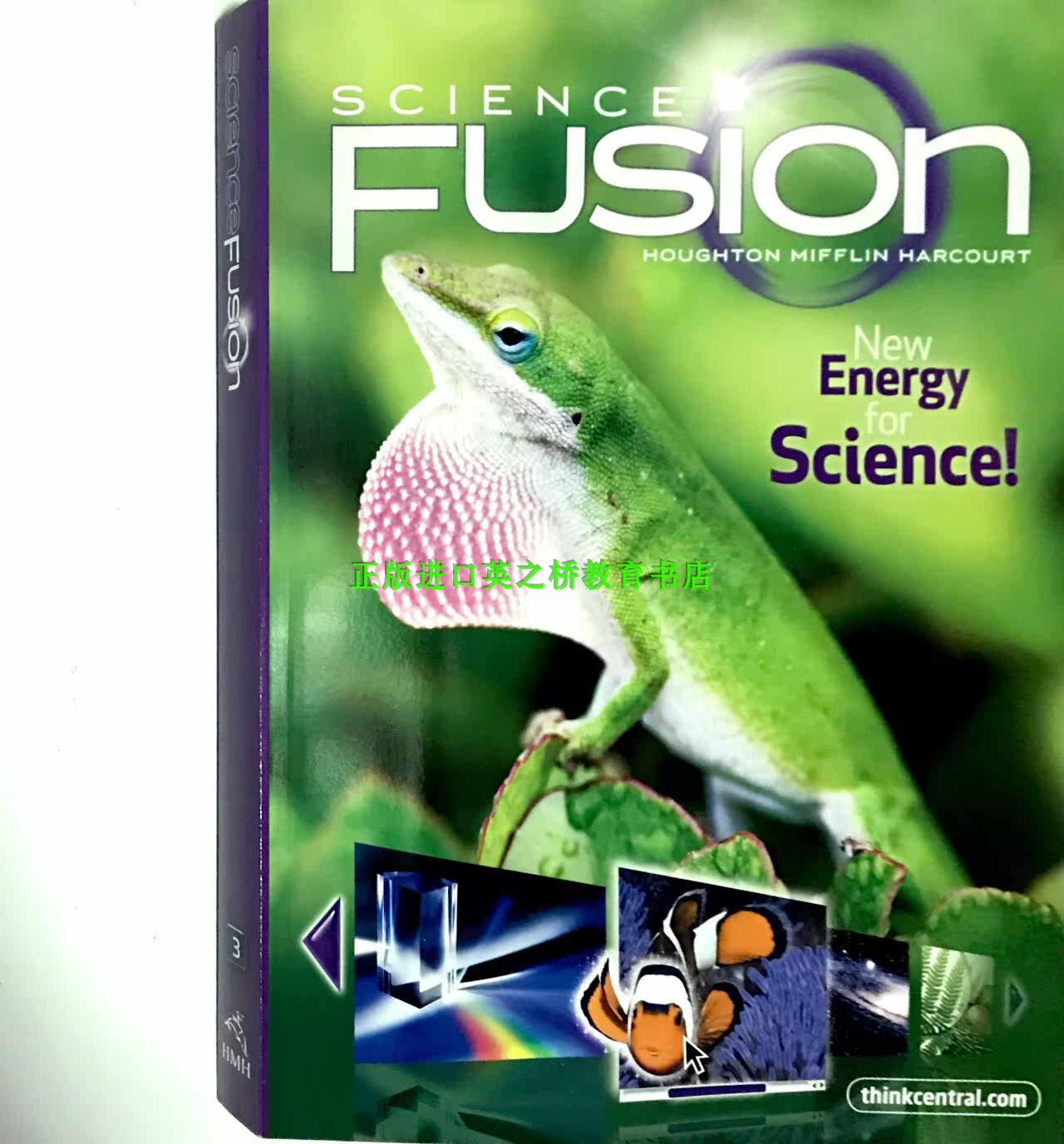 US science science fusion elementary school 3 grade genuine imported students use the book