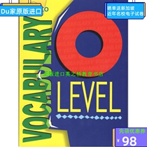 Imperfect Singapore English O vocabulary exercise book english oLevel vocabulary original spot