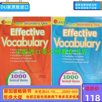 Singapore Junior High School Vocabulary Workbook Effective Vocabulary with Answers Original casco SM1