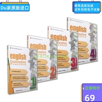 Singapore Secondary School English Secondary School English Paper Preparation Secondary 1 Secondary 2 Secondary 3 Secondary 4 Preparation for the AEIS exam