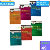 Singapore Primary School English Vocabulary and Reading Vocablury and Comprehension English Original MC