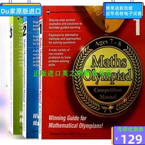 EPH Singapore Maths Olympiad Handbook of Mathematics Olympiad