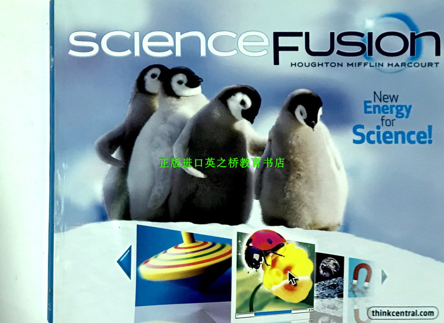 American science science fusion preschool K grade sends audio and other massive resources genuine discount