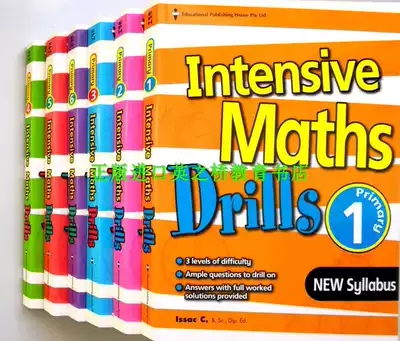 Genuine singapore mathematics depth mining singapore maths Intensive difficult to prepare AEIS
