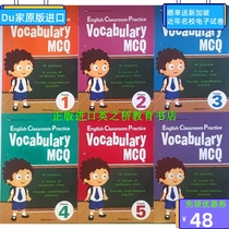 Singapore primary School English classroom english vocabulary practice book Preparation for the AEIS exam genuine